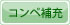平日