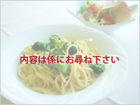 気まぐれ生パスタ